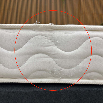 Side profile of the mattress, showing the vertical stitch border and the 20cm depth, making it an ideal choice for bunk beds or guest rooms.