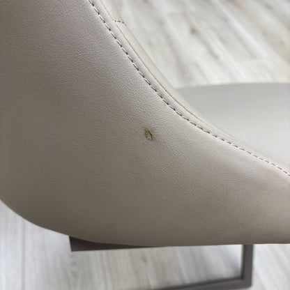 ‘Ivy’ Pale Grey Faux Leather Cantilever Dining Chairs - Set of 4 Furniture Village